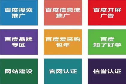 短视频平台上的信息流大师运营技巧