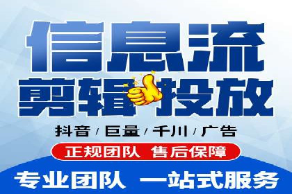 某SEM主管的广告创意与用户体验优化实践