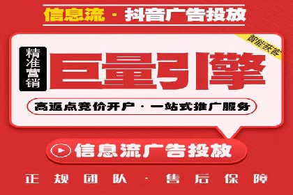 SEM专员必备技能与实战案例分享
